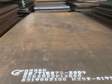 镇宁Q550高强钢板