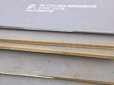 镇宁容器板-Q245R