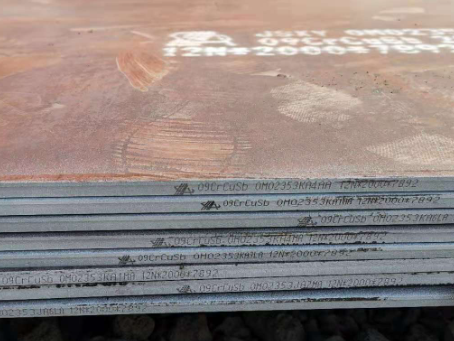 镇宁09CrCuSb耐酸钢板